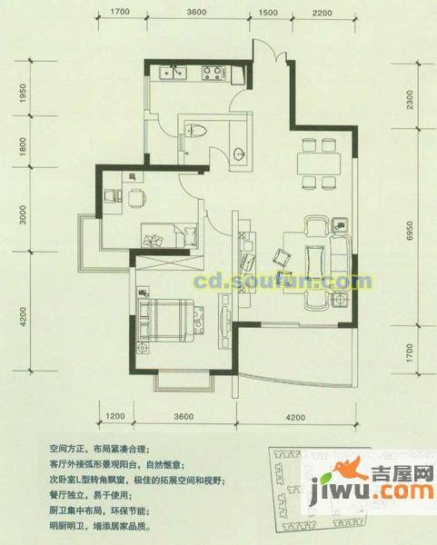 慕和南道3室2厅2卫户型图