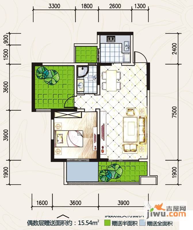 慕和南道3室2厅2卫户型图