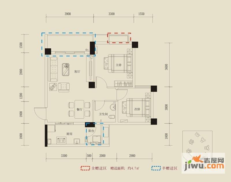 东方惠城2室2厅1卫72.8㎡户型图