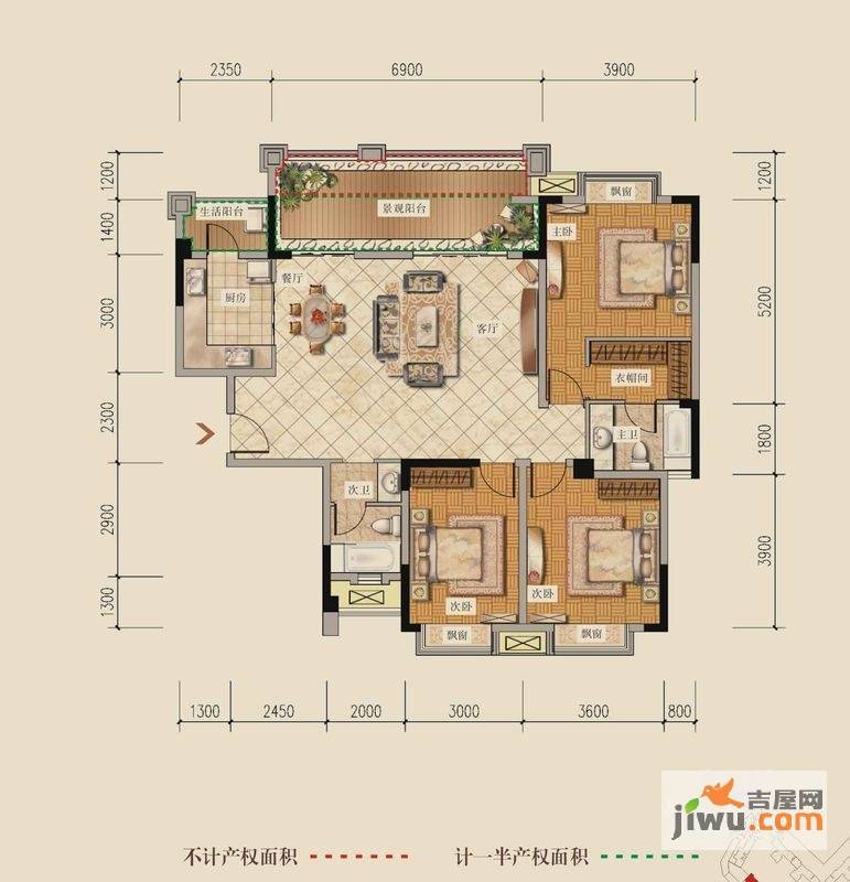 剑桥小镇3室2厅2卫130㎡户型图