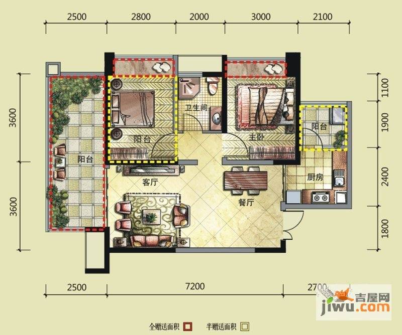 三利宅院领事公馆2室2厅1卫78㎡户型图