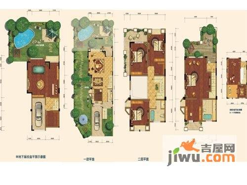 蓝泊湾4室2厅3卫241㎡户型图