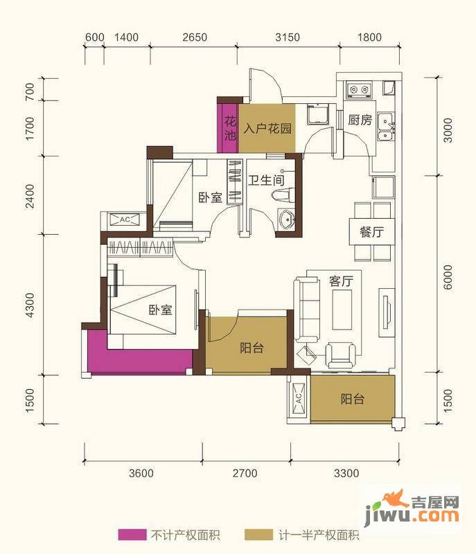 保利香槟光华3室2厅1卫76㎡户型图