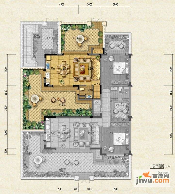 花样年大溪谷2室2厅1卫93.5㎡户型图