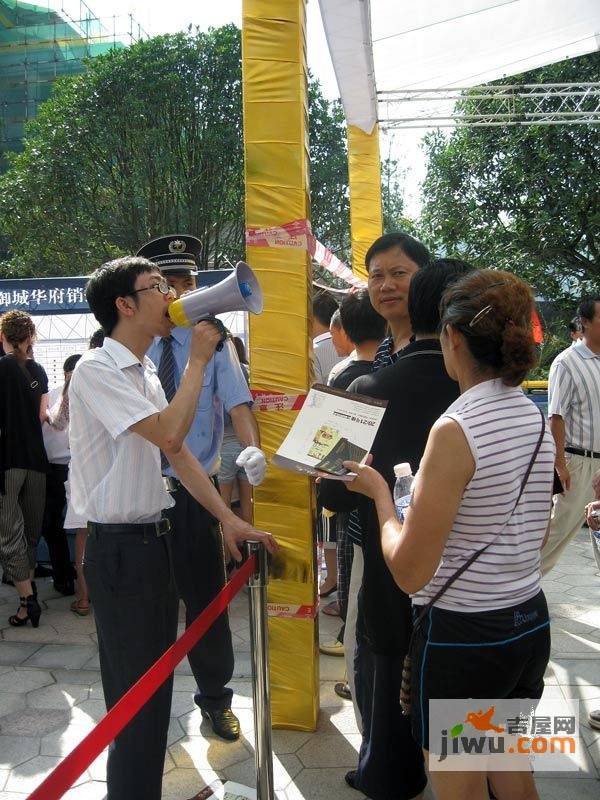 御城华府揽胜实景图图片