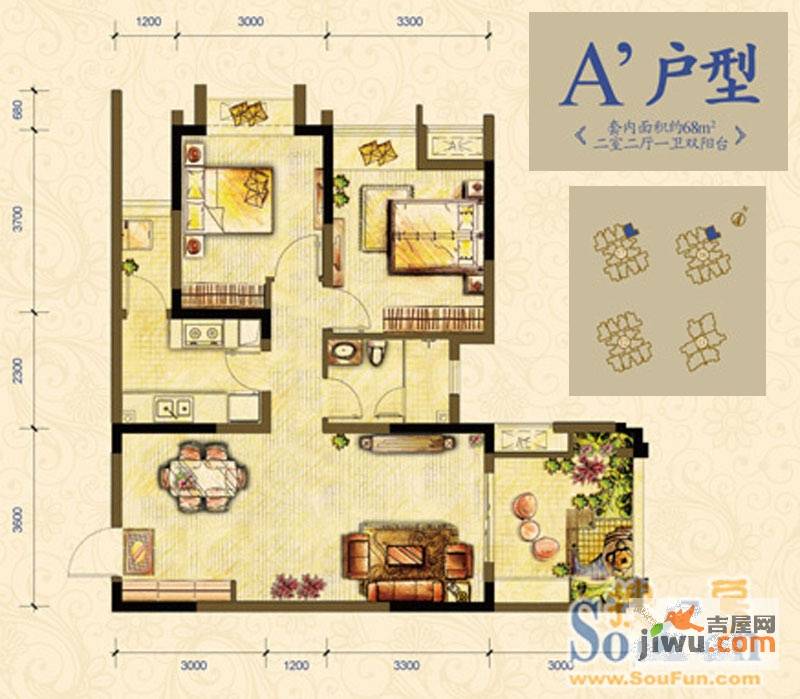 万科锦程2室2厅1卫68㎡户型图