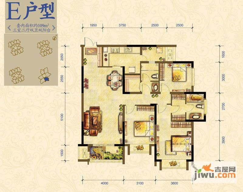 万科锦程3室2厅2卫109㎡户型图