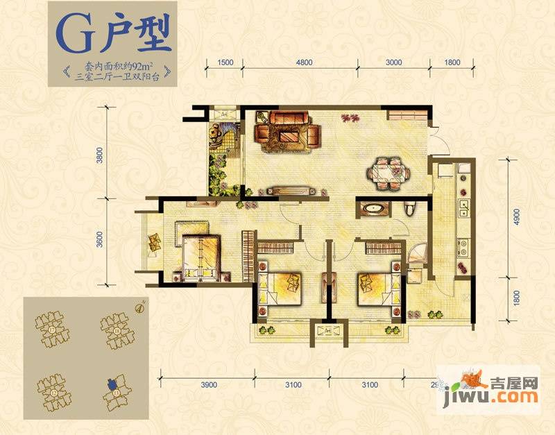 万科锦程3室2厅1卫92㎡户型图