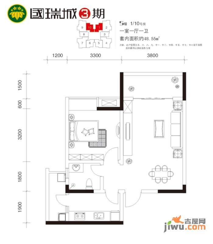 国瑞城三期1室1厅1卫48.5㎡户型图