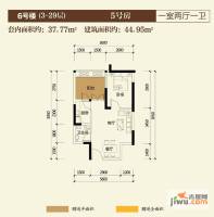 华宇金沙时代1室2厅1卫37.8㎡户型图