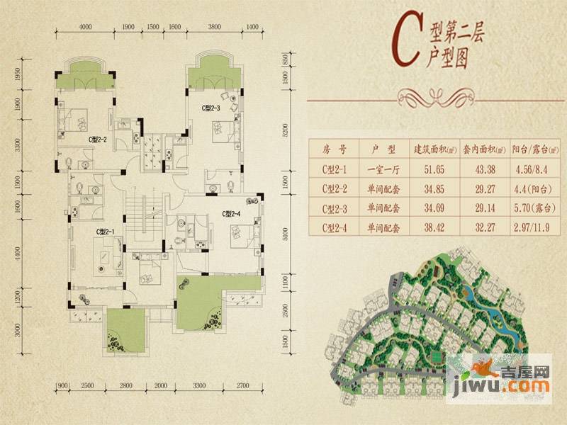 依云美镇1室1厅1卫43.4㎡户型图