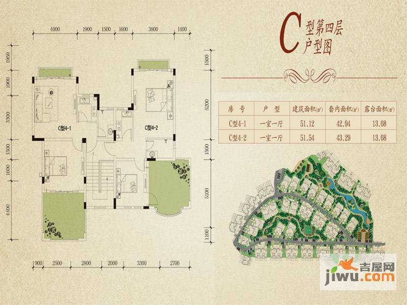 依云美镇1室1厅1卫42.9㎡户型图