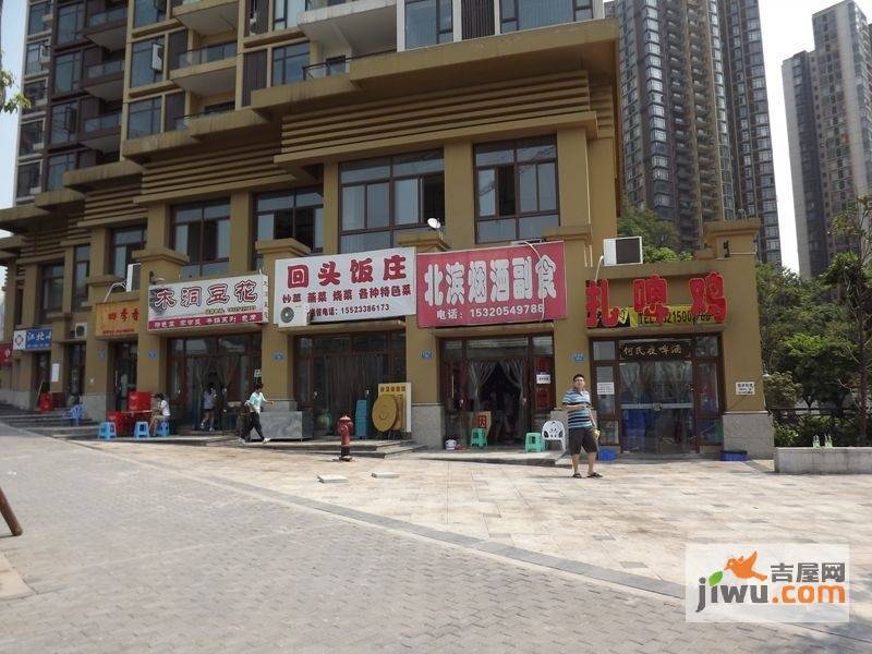 珠江国际商铺实景图图片