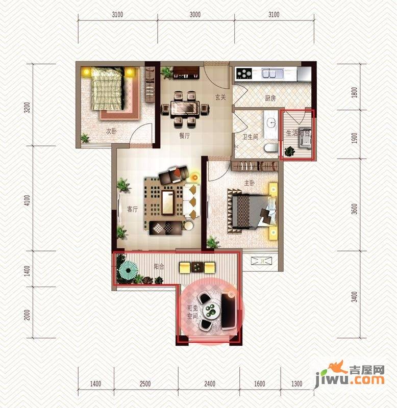 旭辉新里城2室2厅1卫61.5㎡户型图