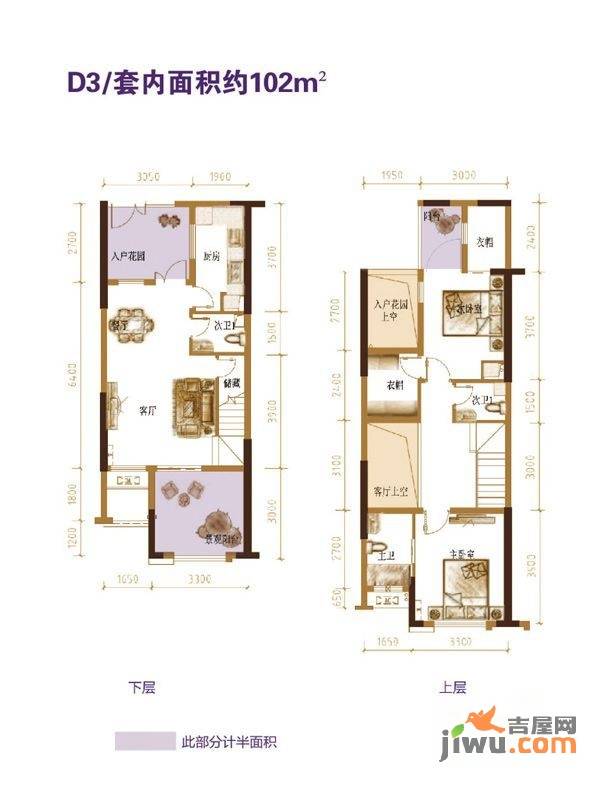 复地新城就天境2室2厅3卫102㎡户型图