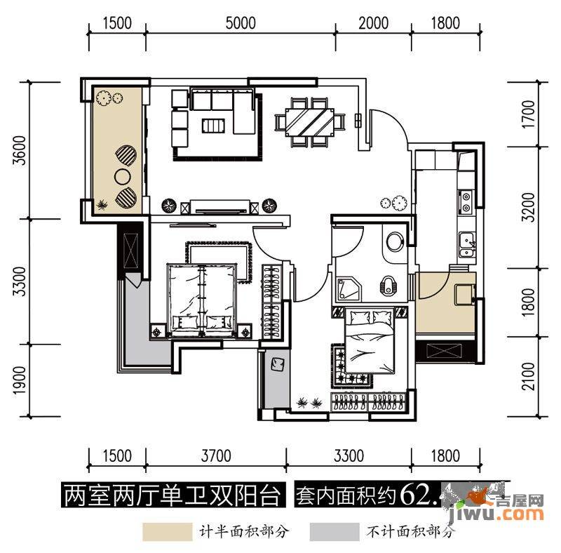 中房千寻2室2厅1卫62.4㎡户型图