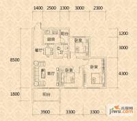 金桥新城3室2厅1卫90.3㎡户型图