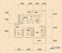 金桥新城3室2厅1卫92㎡户型图