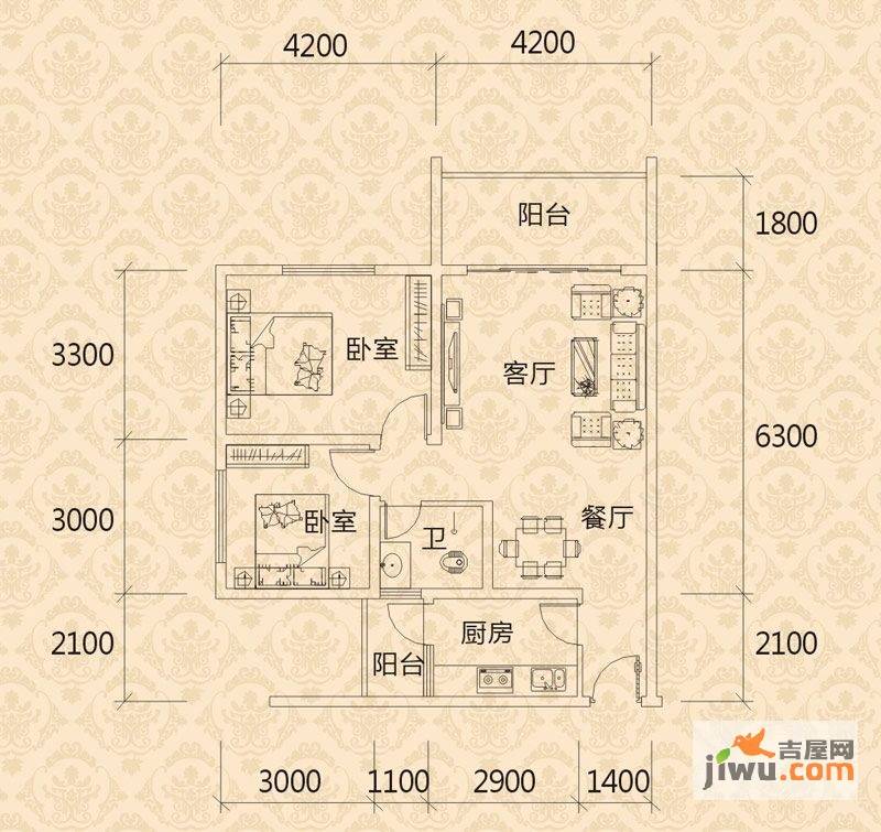 金桥新城2室2厅1卫74.5㎡户型图