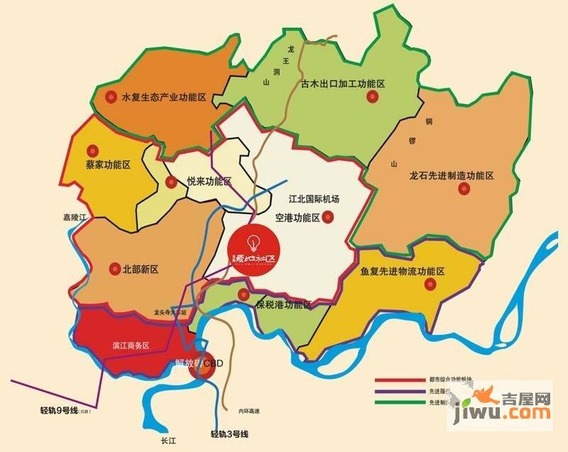 重庆渝北规划图2020图片