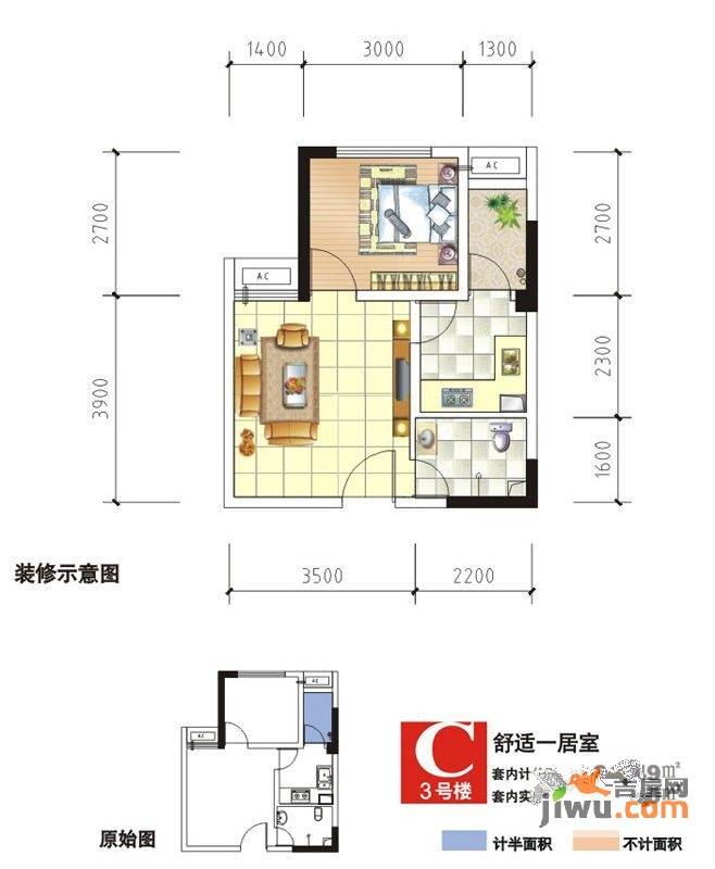 兴隆城市广场1室1厅1卫34㎡户型图