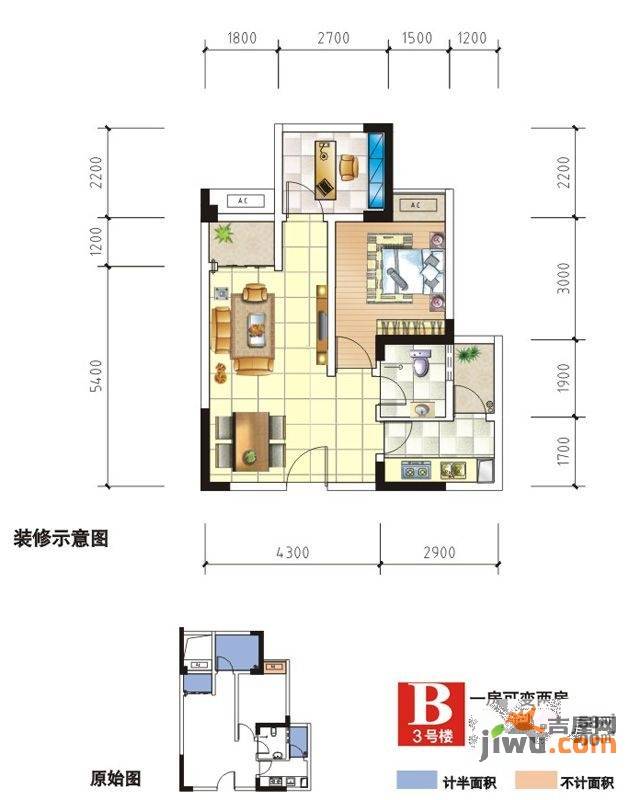 兴隆城市广场1室2厅1卫50㎡户型图