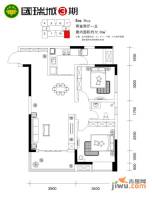 国瑞城三期2室2厅1卫72.4㎡户型图