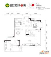 国瑞城三期3室2厅2卫111.3㎡户型图