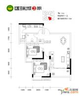 国瑞城三期2室2厅1卫67.9㎡户型图