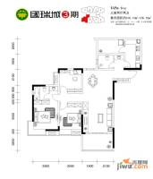 国瑞城三期3室2厅2卫105.1㎡户型图