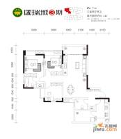 国瑞城三期3室2厅2卫93.4㎡户型图