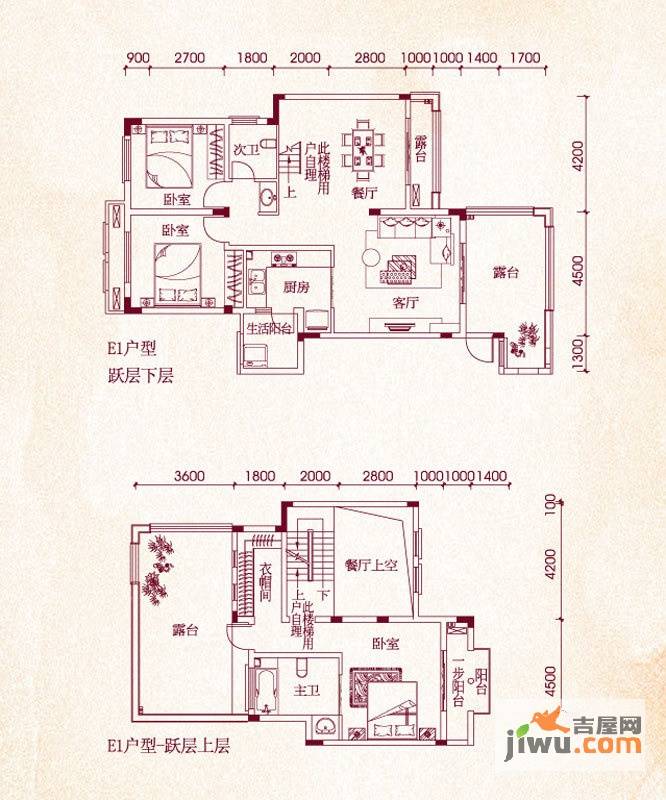 金科天湖小镇3室2厅2卫153㎡户型图