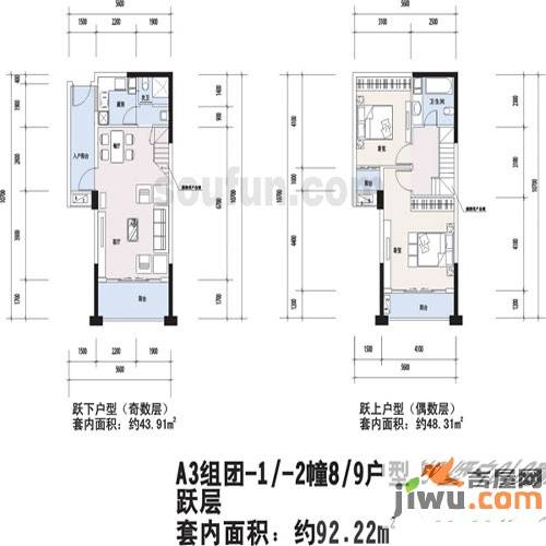 阳光100国际新城普通住宅92.2㎡户型图