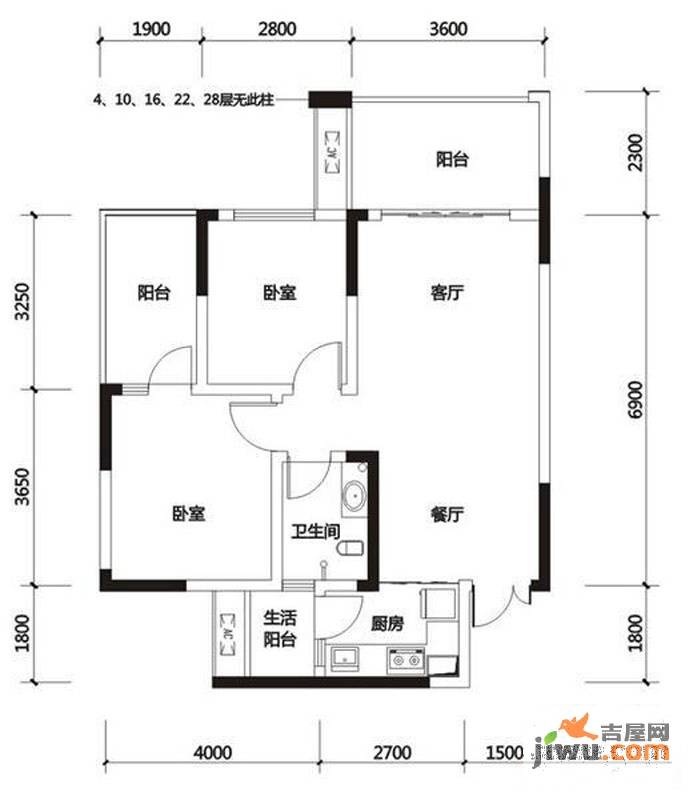 华宇春江花月2室2厅1卫63.4㎡户型图