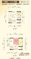 华宇金沙时代1室3厅1卫88.1㎡户型图