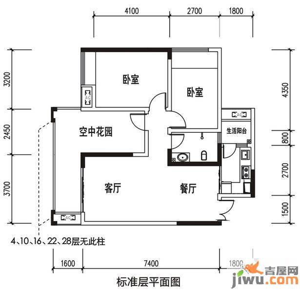 华宇春江花月2室2厅1卫70㎡户型图