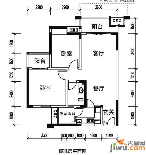 华宇春江花月2室2厅1卫66.3㎡户型图