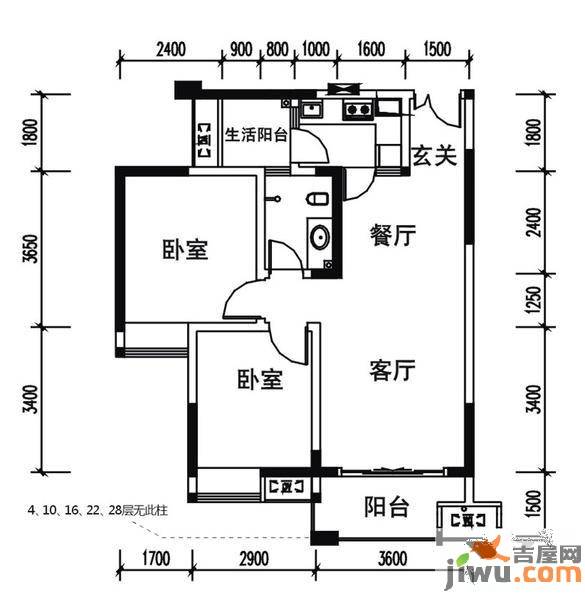 华宇春江花月2室2厅1卫63㎡户型图