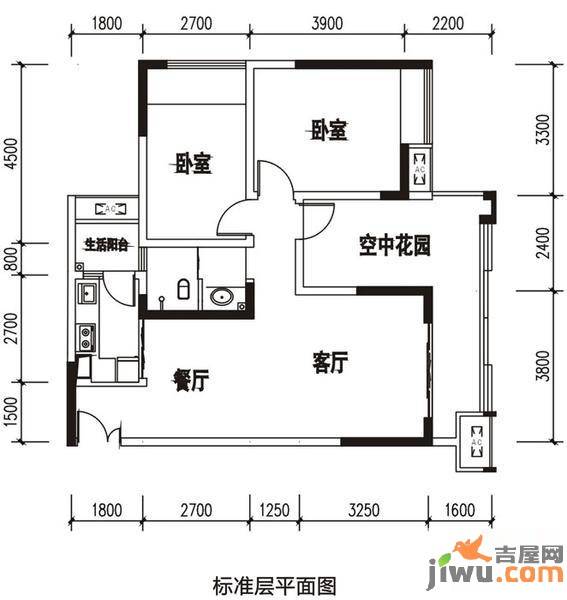 华宇春江花月2室2厅1卫72.7㎡户型图