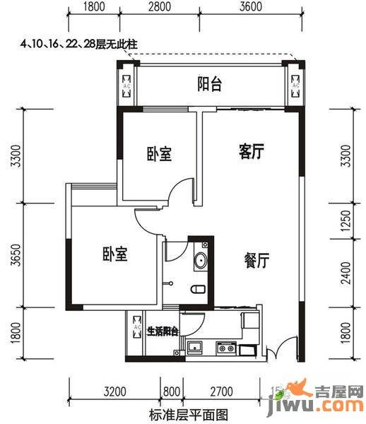 华宇春江花月2室2厅1卫63.4㎡户型图