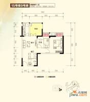 华宇金沙时代2室2厅1卫50.9㎡户型图