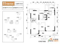 华宇春江花月3室2厅2卫104㎡户型图