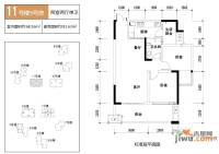 华宇春江花月2室2厅1卫68.2㎡户型图