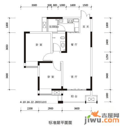 华宇春江花月2室2厅1卫62.8㎡户型图