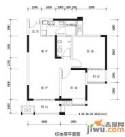 华宇春江花月2室2厅1卫66㎡户型图