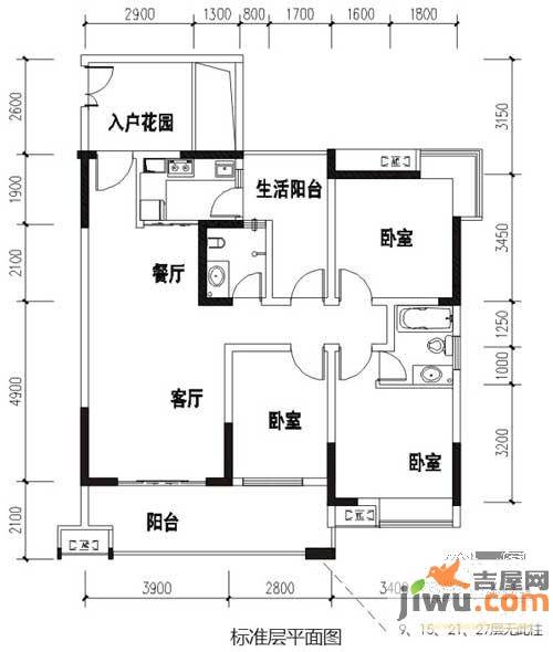 华宇春江花月3室2厅2卫113.8㎡户型图