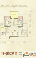 华宇金沙时代2室2厅1卫58.6㎡户型图