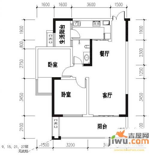 华宇春江花月2室2厅1卫81.5㎡户型图