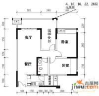 华宇春江花月2室2厅1卫72.6㎡户型图