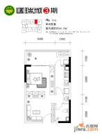 国瑞城三期1室0厅1卫40.7㎡户型图